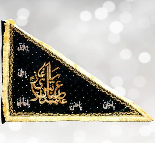 Black Velvet Parcham Ya Abbas (a.s) & Punjatan Triangular Flag