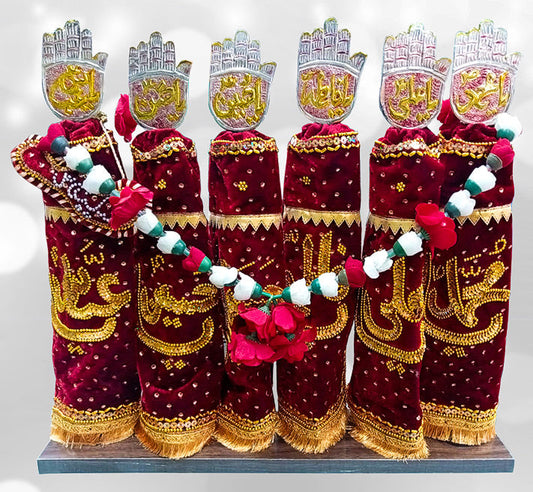 Alam Panja Set Home Azakhana Red Velvet Patka (New Arrival)