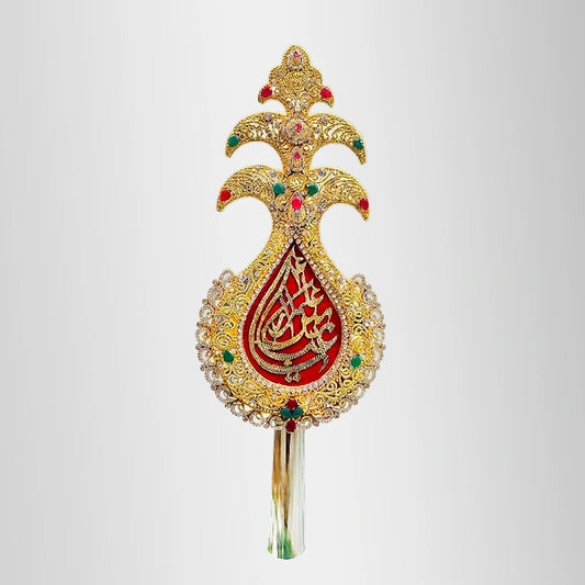 Alam Kashi Stone Work Ya Abbas (as) New Arrival