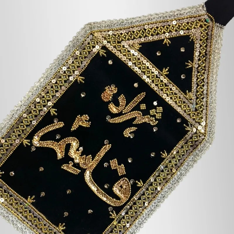 Ali Qasim (as) Shahzada Qasim Patka medium size