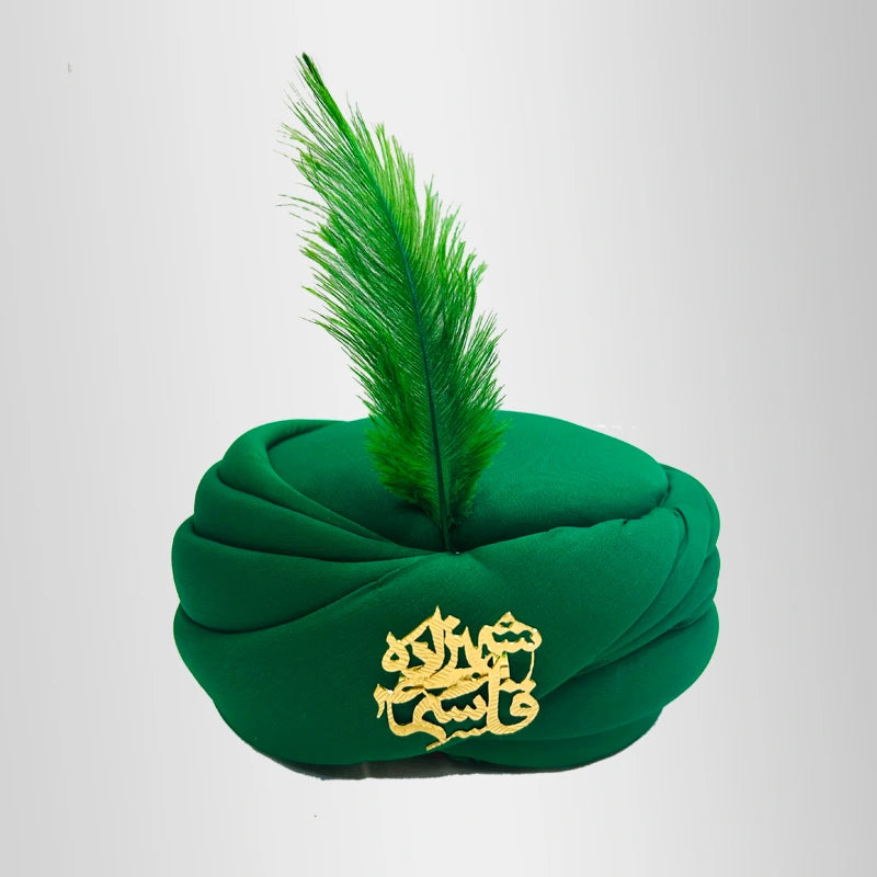 Amama Shahzada Qasim (sa) with Green Furr