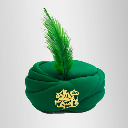 Amama Shahzada Qasim (sa) with Green Furr