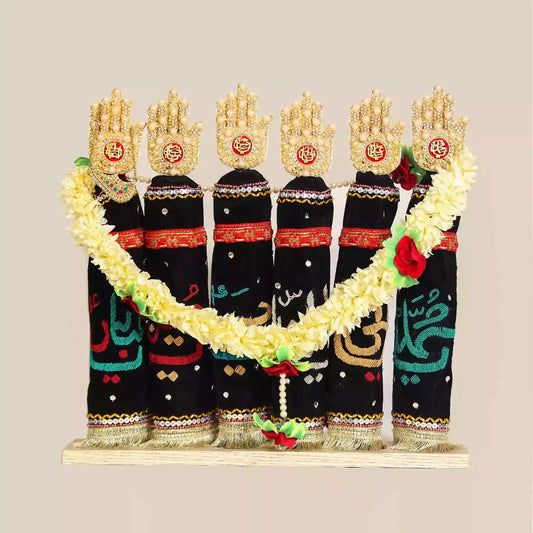 Azakhana Pearl Stone Work and Black Velvet Alam Kashi Panja Set
