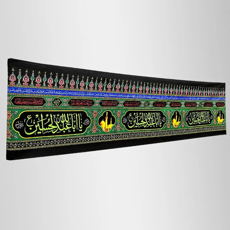 Azakhana Column Banner Roll Patti Banner For Azakhana