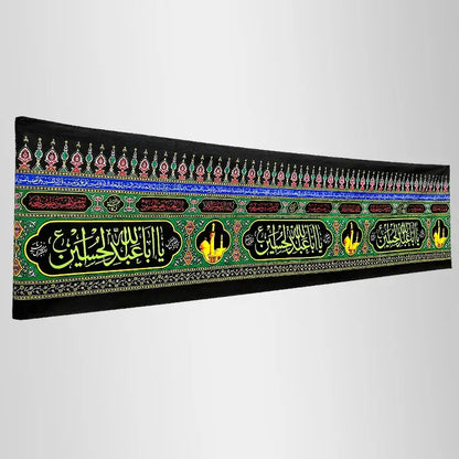 Azakhana Column Banner Roll Patti Banner For Azakhana