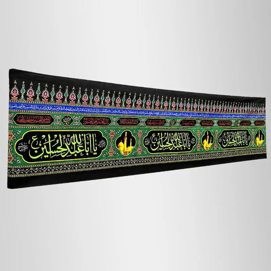 Azakhana Column Banner Roll Patti Banner For Azakhana