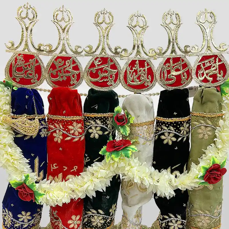 Azakhana Multi Color Alam Set for Home Azakhana Kora Work Kashi Panja