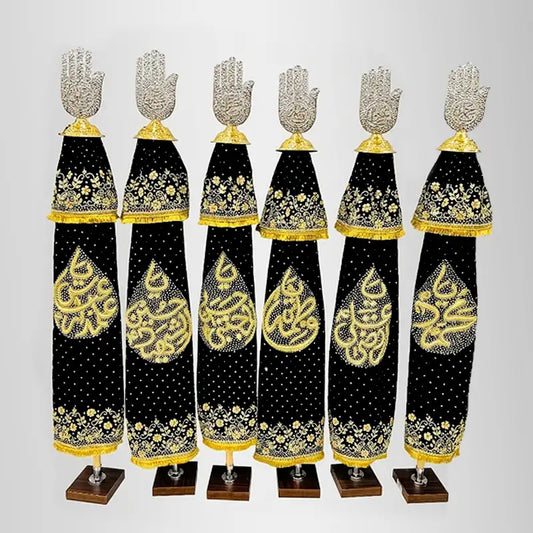 Best Shop for Azakhana Set Punjatan and Hazrat Abbas (as) in Kora / Dapka Work