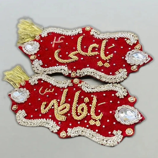 Beautiful Red Velvet Imamzamin in Silver & Golden Cora Dapka Work