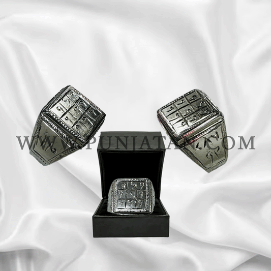 Beautiful 100% pure silver ring of 999 Naqsh & including number of Rasool e Khuda (sa) Ya Ali (as) & Bismillah 