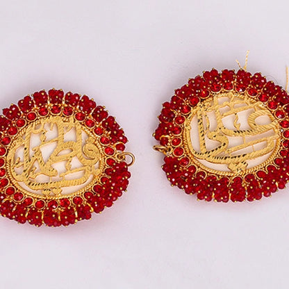 Zamin Rind Luxurious Imam Zamin with Zircon Stones for Blessings – Punjatan ...