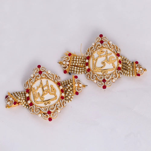Beautifully Designed Imam Zamin for Nikah – Perfect Gift of Faith