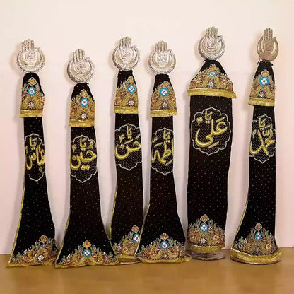 Best Designed Azakhana of Punjatan and Hazrat Abbas as Alam Panja Home Azakhana