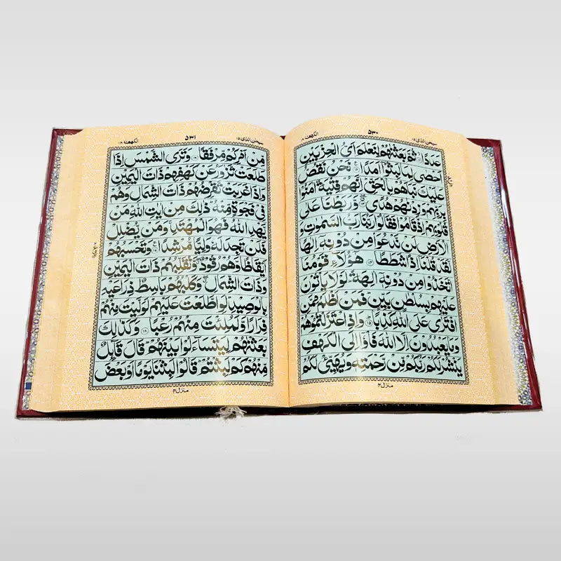 Best Seller Quran Large Fonts Learning Quran Shareef