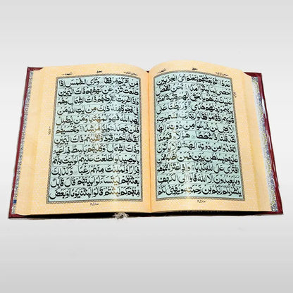 Best Seller Quran Large Fonts Learning Quran Shareef