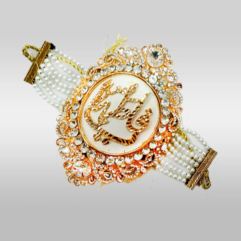 Bibi Fatima (sa) imamzamin White and Gold Pearl Beads