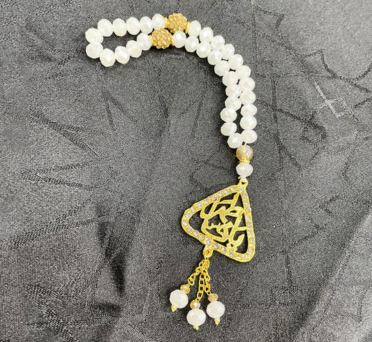 Bridal Tasbih Milky White Crystal with Ya Fatima (s.a)