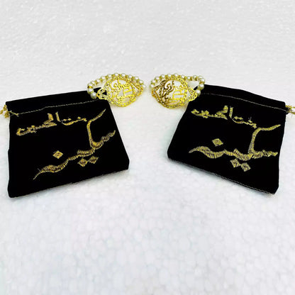 Bibi Sakina (sa) Black Pouch Bracelet Set Crystal Beads Black Velvet Embroidery 5pcs