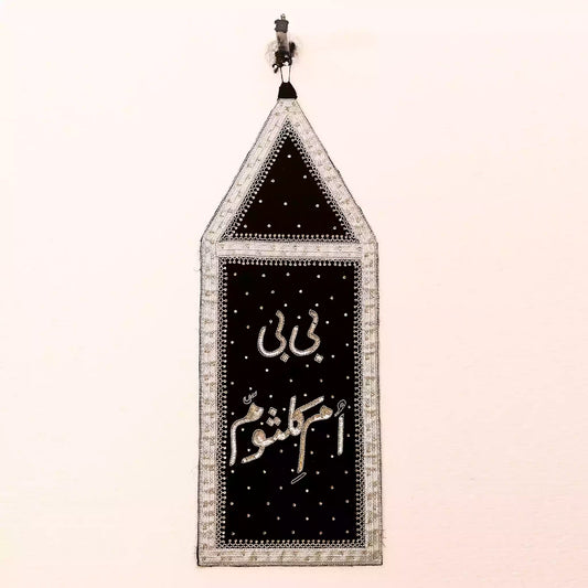 Bibi Ume Kulsoom (sa) Black Velvet Silver Work Patka