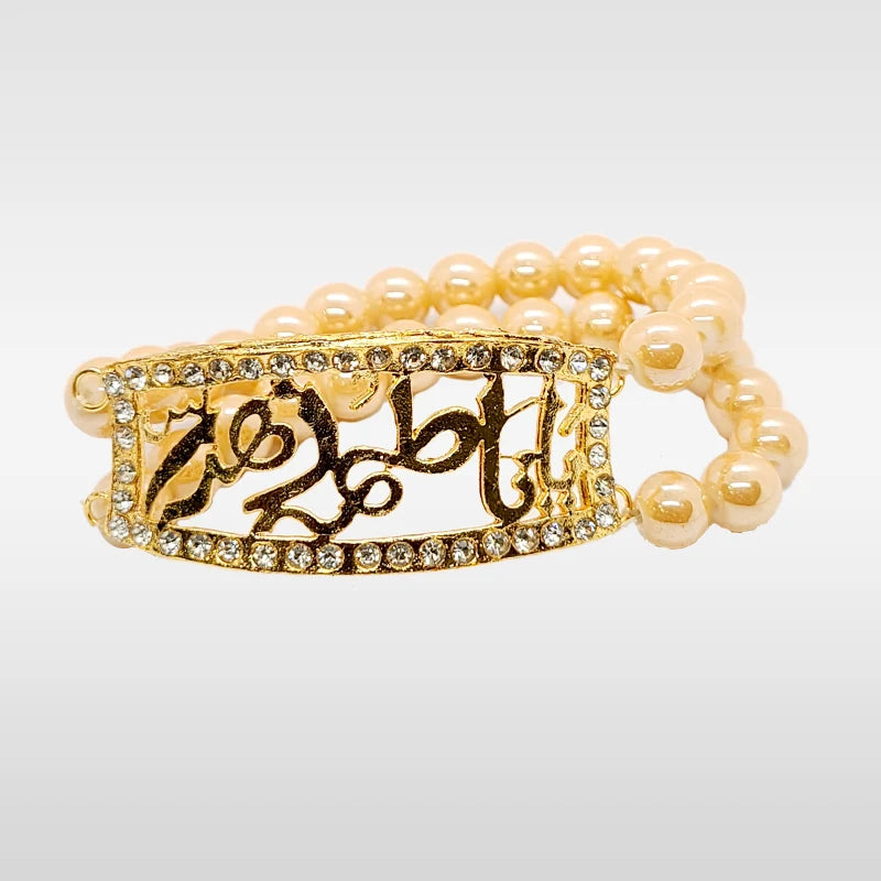 Bibi Fatima (sa) Zehra Bracelet