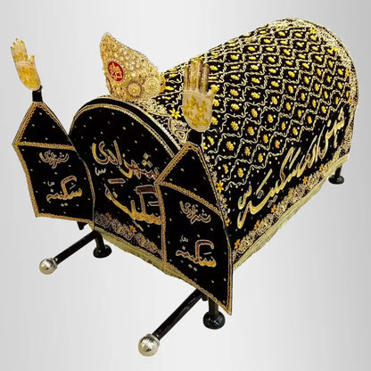 Bibi Sakina (sa) Taboot Folding Chaddar