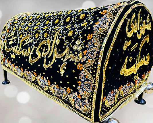 Bibi Sakina (s.a) Folding Taboot for Bibi Sakina (sa) Majlis 13th Safar r Moharram Majlis