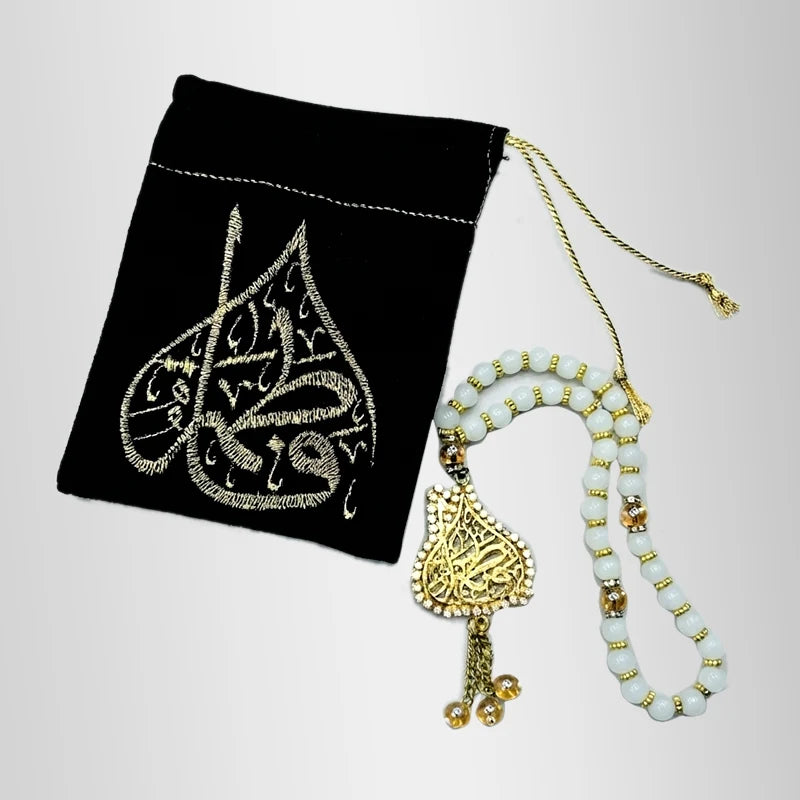 Black Velvet Ya Fatima (sa) Pouch with Tasbih Pendant