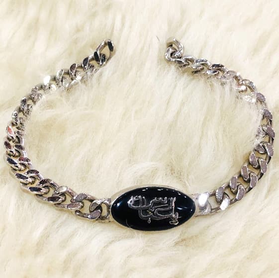 Black Aqeeq Ya Abbas a.s Silver Bracelet For Gents