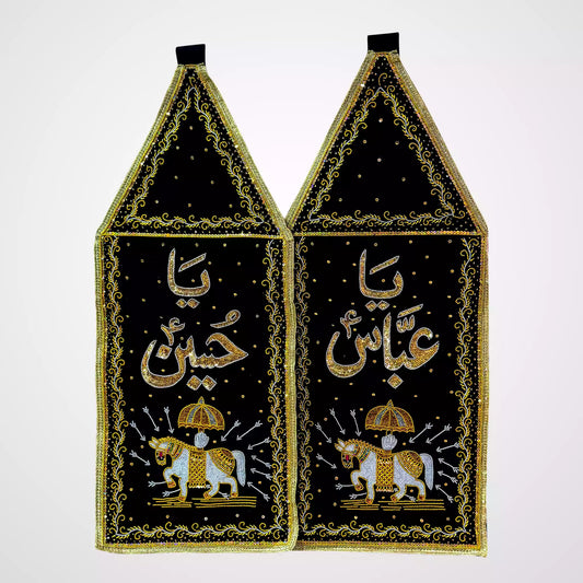 Black Patka Collection Ya Hussain as and Ya Abbas as Designs