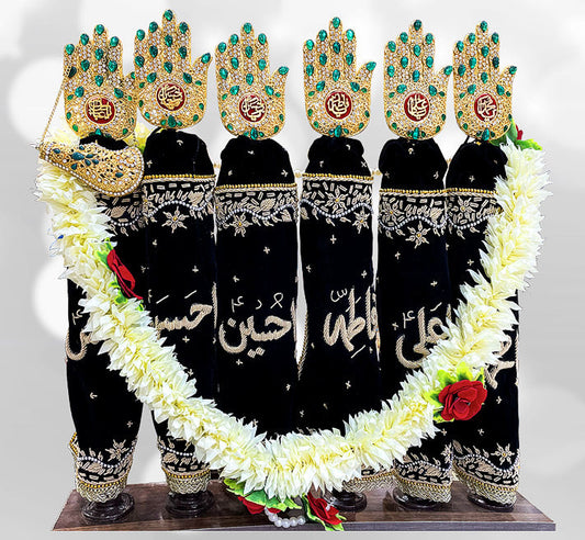 Black Velvet Alam Stone work Panja For Home Azakhana (New Arrival)