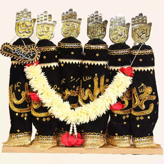 Black Velvet Alam Azakhana with Handcrafted German Silver Panja