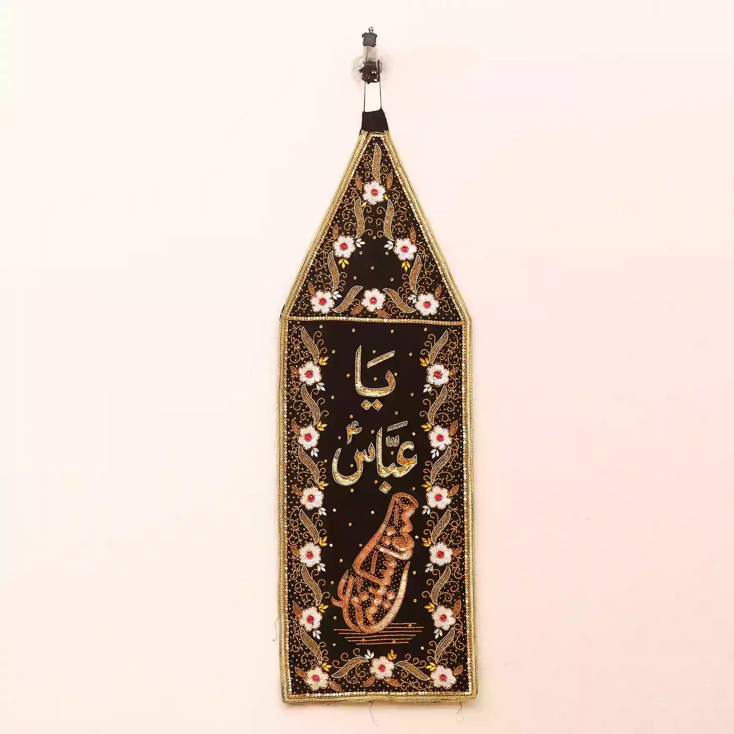 Brown Velvet Alam Patka with Flower Design Sequence for Ya Abbas as & Saqqa e Sakina sa