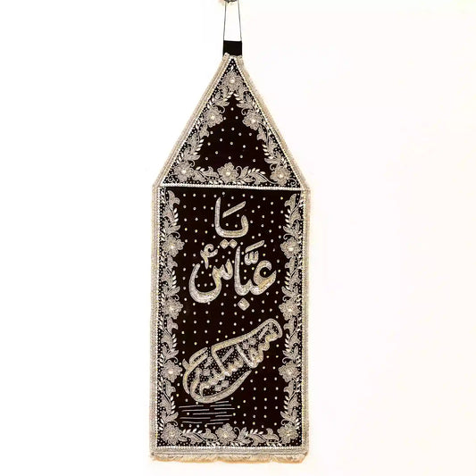Black Velvet Alam Patka with Flower Design Sequence for Ya Abbas as & Saqqa e Sakina sa