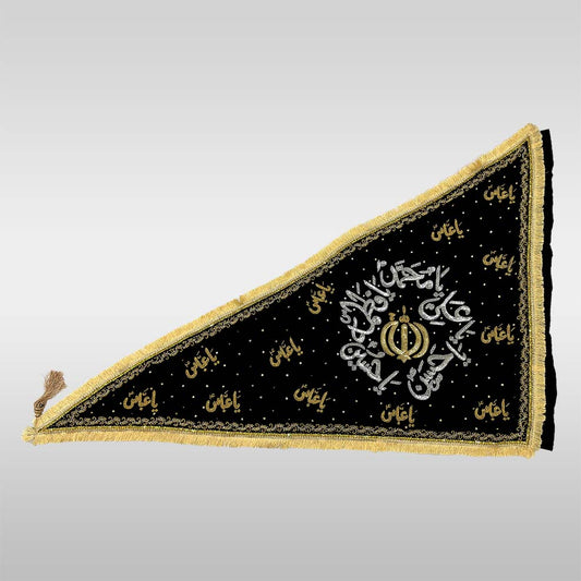 Elegant black parcham mola abbas featuring Punjatan names and shimmering sequence embroidery for Shia Azadari and majlis display