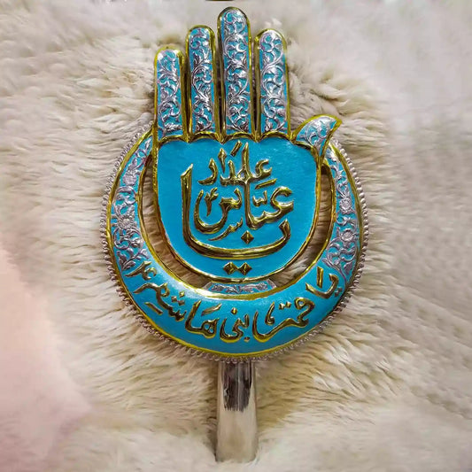 Blue Colour Traditional Designed Ya Abbas Alamdar as Silver Panja