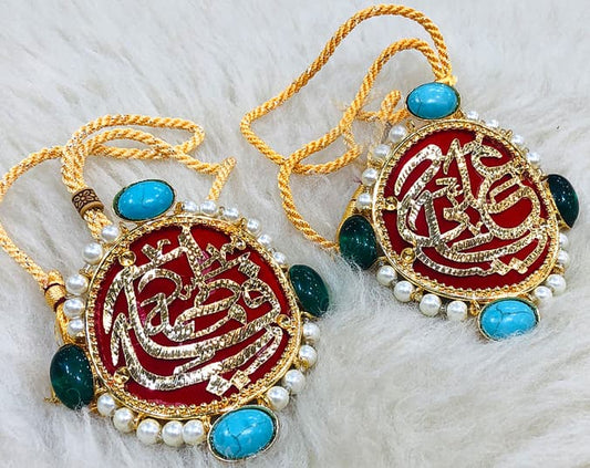 Mola Ali (as) & Bibi Fatima (sa) Imamzamin Feerozah & Pearl Stone Wedding Imamzamin