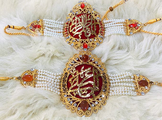 Royal Red Kashi Imamzamin For Nikkah & Wedding Ceremony