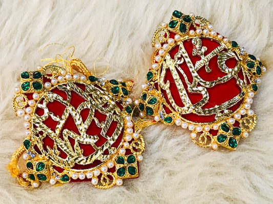 Birdal Set ImamZamin with Emerald Green & Pearls Set Wedding 