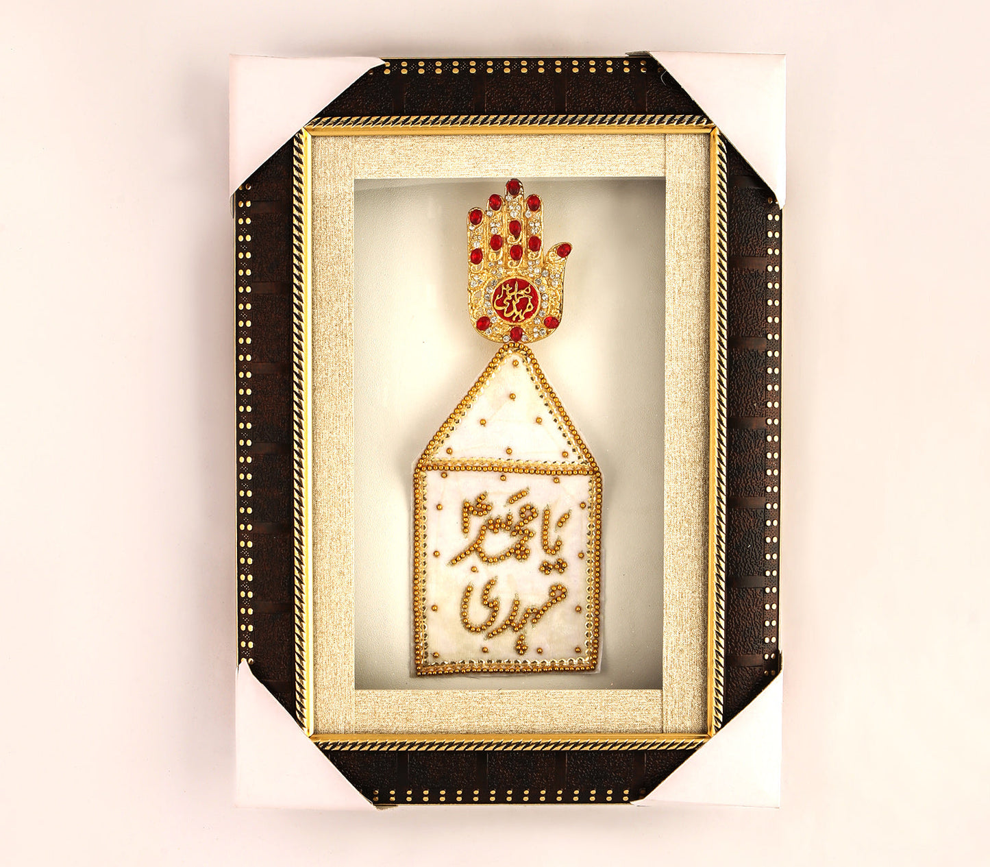 Bring Home the Blessings of Ya Muhammad Mahdi (AS) with Alam Panja in Wooden Frame