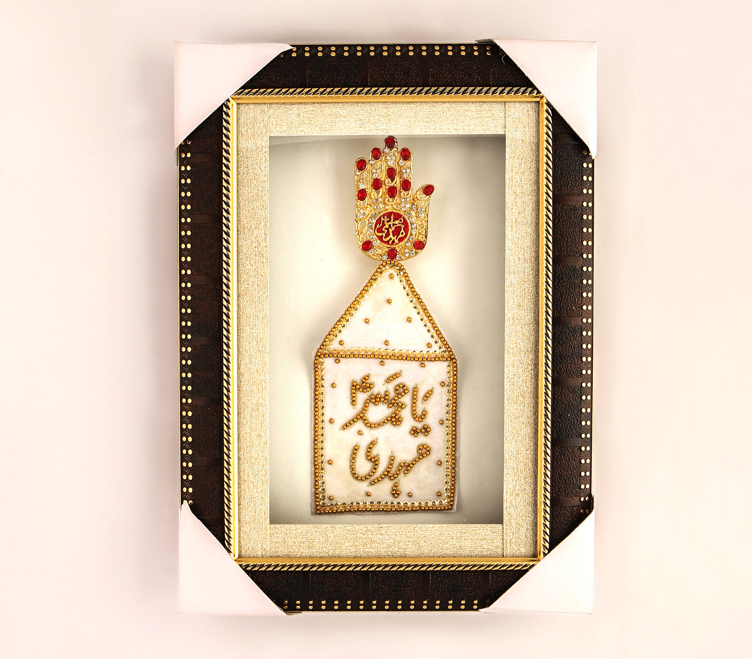 Bring Home the Blessings of Ya Muhammad Mahdi (AS) with Alam Panja in Wooden Frame