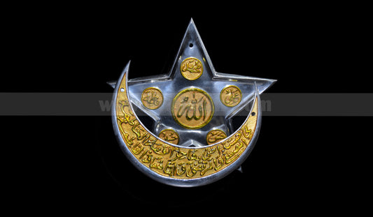 Chand Tara in Silver and Gold Work with Punjatan Names
