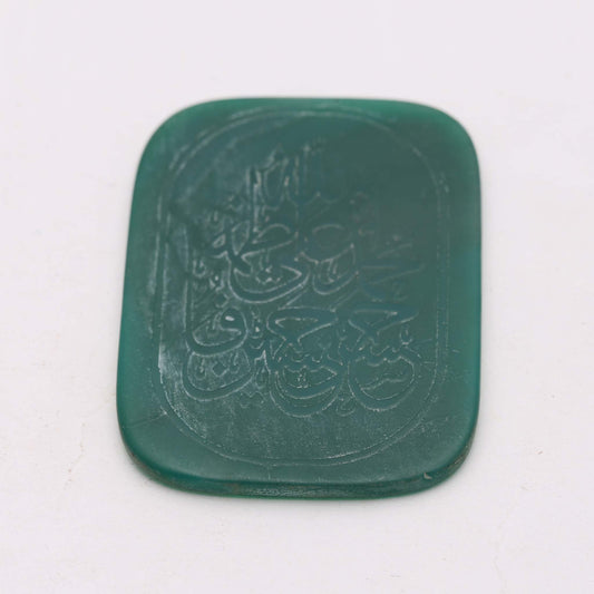 Close-up of Natural Green Aqeeq with Spiritual Punjatan Inscription