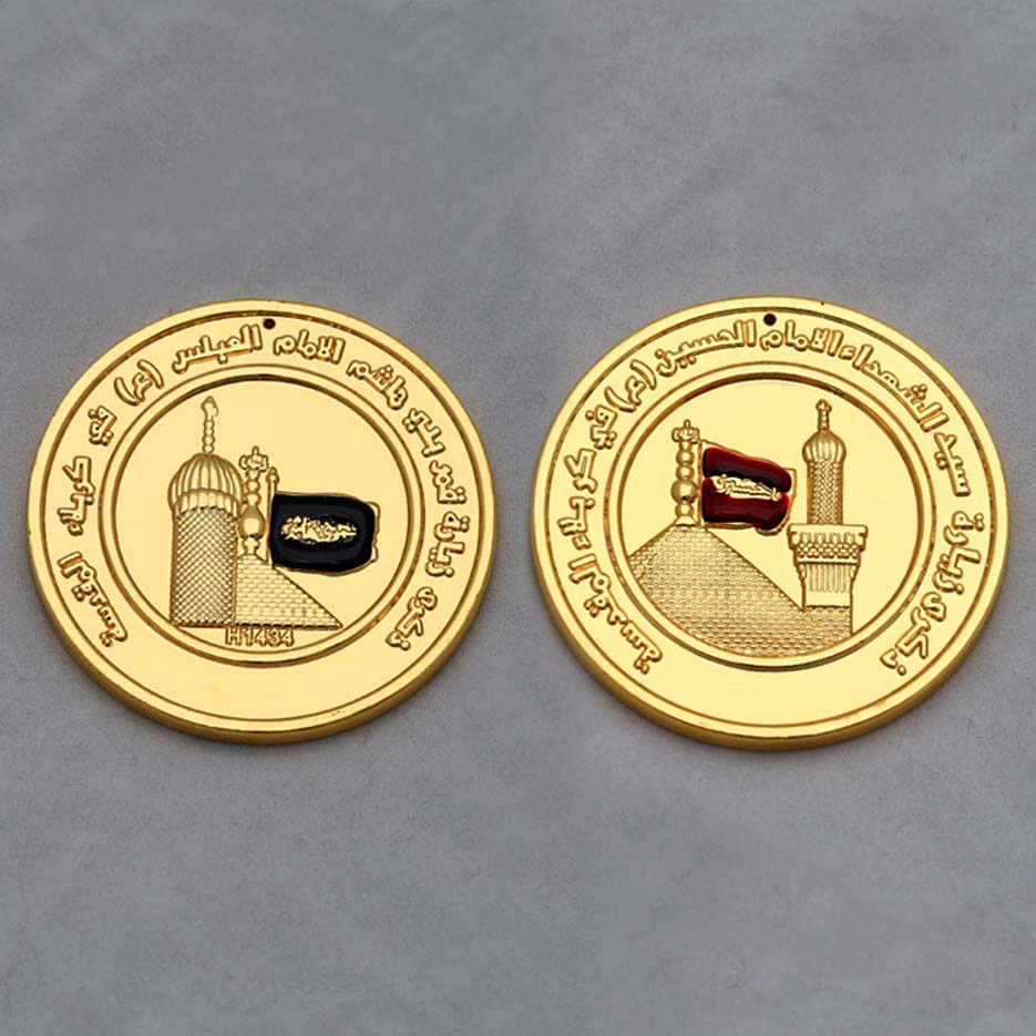 Karbala Gold Plated Siqah Imam Hussain (as) & Hazrat Abbas (as)