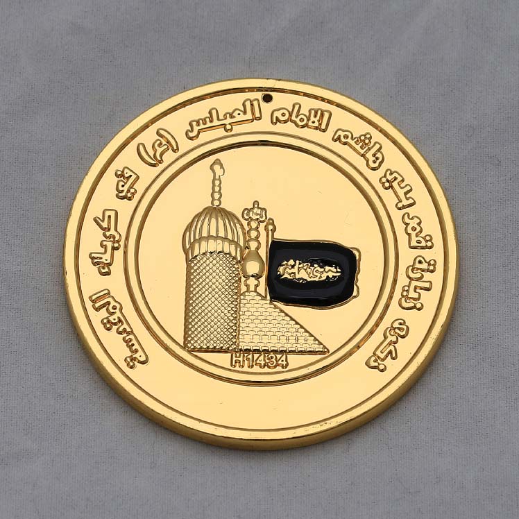 Karbala Gold Plated Siqah Imam Hussain (as) & Hazrat Abbas (as)