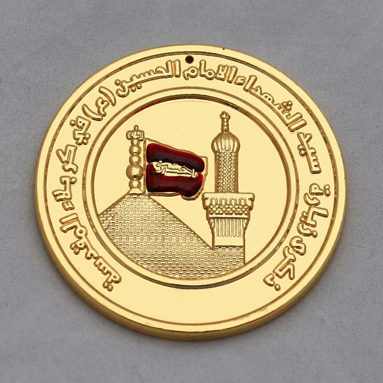 Karbala Gold Plated Siqah Imam Hussain (as) & Hazrat Abbas (as)