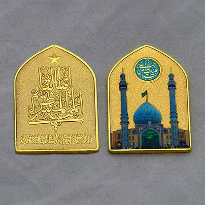 Masjid E Jamkaran Siqah Coin Imam e Zamana (ajtf) Gold Plated with Box