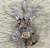 Alam Panja | Punjatan Tabarrukat Center | Worldwide Delivery – Punjatan ...