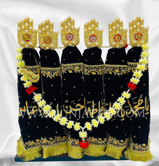 Golden Color Embroidery Patkas in Black Velvet with Kashi Pearls Stone Panja Set with Stone work for Home Azakhana Punjatan (as) (New Arrival)
