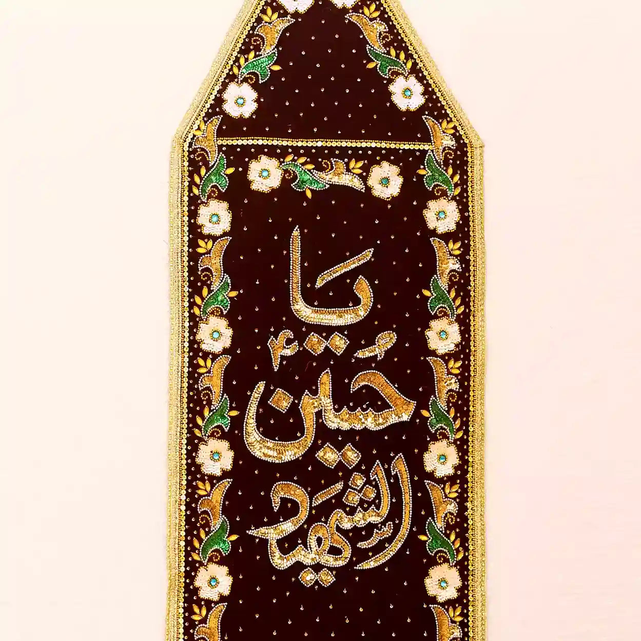Dark Brown Velvet Patka with Kora Dapka/Sequence Work, featuring the Ya Hussain Al Shaheed as
