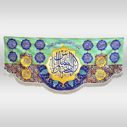 Hazrat Abbas (as) Green Banner Back drop Digital Print Heavy Velvet